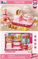 OBL10242898 - Kitchenware / tableware / tea