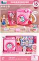 OBL10242900 - Kitchenware / tableware / tea