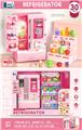 OBL10242901 - Kitchenware / tableware / tea