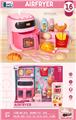 OBL10242902 - Kitchenware / tableware / tea
