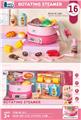 OBL10242903 - Kitchenware / tableware / tea