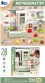 OBL10242905 - Kitchenware / tableware / tea