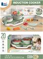 OBL10242906 - Kitchenware / tableware / tea