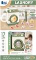 OBL10242909 - Kitchenware / tableware / tea