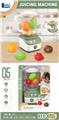 OBL10242911 - Kitchenware / tableware / tea
