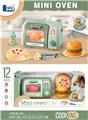 OBL10242913 - Kitchenware / tableware / tea
