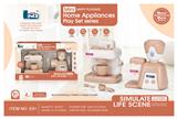 OBL10242918 - Kitchenware / tableware / tea