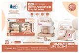 OBL10242919 - Kitchenware / tableware / tea