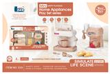 OBL10242920 - Kitchenware / tableware / tea