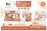 OBL10242921 - Kitchenware / tableware / tea