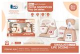 OBL10242922 - Kitchenware / tableware / tea