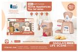 OBL10242923 - Kitchenware / tableware / tea
