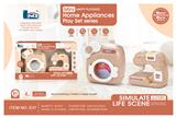 OBL10242924 - Kitchenware / tableware / tea