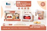 OBL10242925 - Kitchenware / tableware / tea