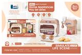 OBL10242926 - Kitchenware / tableware / tea