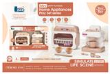 OBL10242927 - Kitchenware / tableware / tea