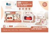 OBL10242929 - Kitchenware / tableware / tea
