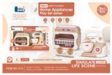 OBL10242930 - Kitchenware / tableware / tea