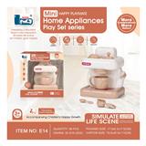 OBL10242931 - Kitchenware / tableware / tea