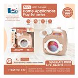 OBL10242934 - Kitchenware / tableware / tea