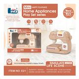 OBL10242938 - Kitchenware / tableware / tea