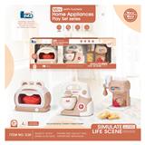 OBL10242945 - Kitchenware / tableware / tea