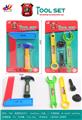 OBL10242977 - TOOL SERIES