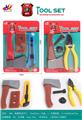 OBL10242980 - TOOL SERIES