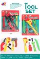 OBL10242983 - TOOL SERIES