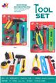 OBL10242985 - TOOL SERIES