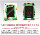 OBL10243032 - WordPad