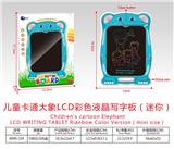 OBL10243036 - WordPad
