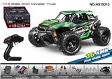 OBL10243060 - 1:18四驱全比例高速大脚车(防滚架)