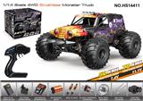 OBL10243062 - 1:14无刷四驱全比例高速大脚怪(油压减震)