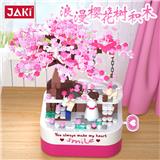 OBL10243341 - 恋恋时光