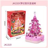 OBL10243343 - 梦幻音乐圣诞树