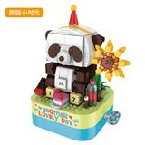 OBL10243348 - 熊猫小时光