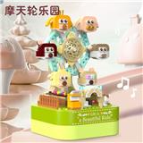 OBL10243349 - 摩天轮乐园