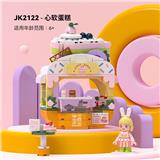 OBL10243362 - 心软蛋糕