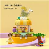 OBL10243364 - 心酸果汁