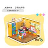 OBL10243371 - 莎莉健身房