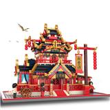 OBL10243373 - 笙月楼