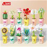 OBL10243416 - 奶茶杯绿植套装