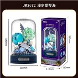 OBL10243429 - 漫步爱琴海