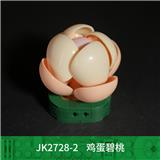 OBL10243466 - 鸡蛋碧桃