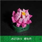 OBL10243469 - 紫牡丹