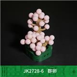 OBL10243470 - 群卵