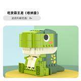 OBL10243483 - 吃货霸王龙