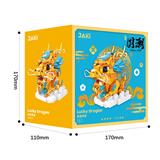 OBL10243500 - 吸金祥龙