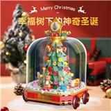 OBL10243509 - 幸福圣诞树